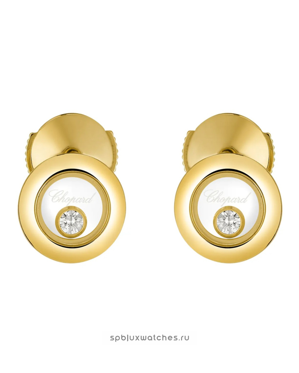 Серьги Chopard Happy Diamonds Icons Earrings 83A017-0001