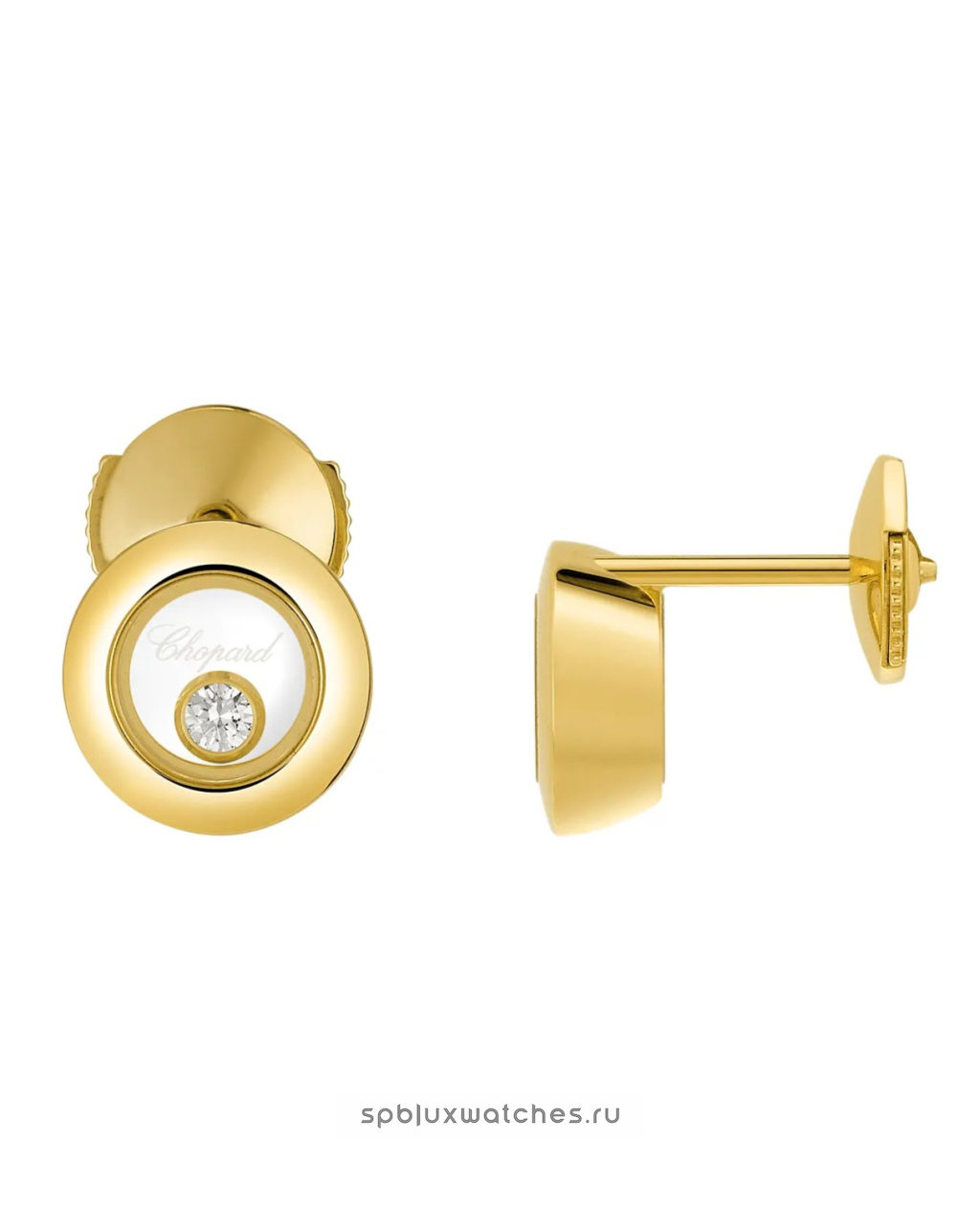 Серьги Chopard Happy Diamonds Icons Earrings 83A017-0001