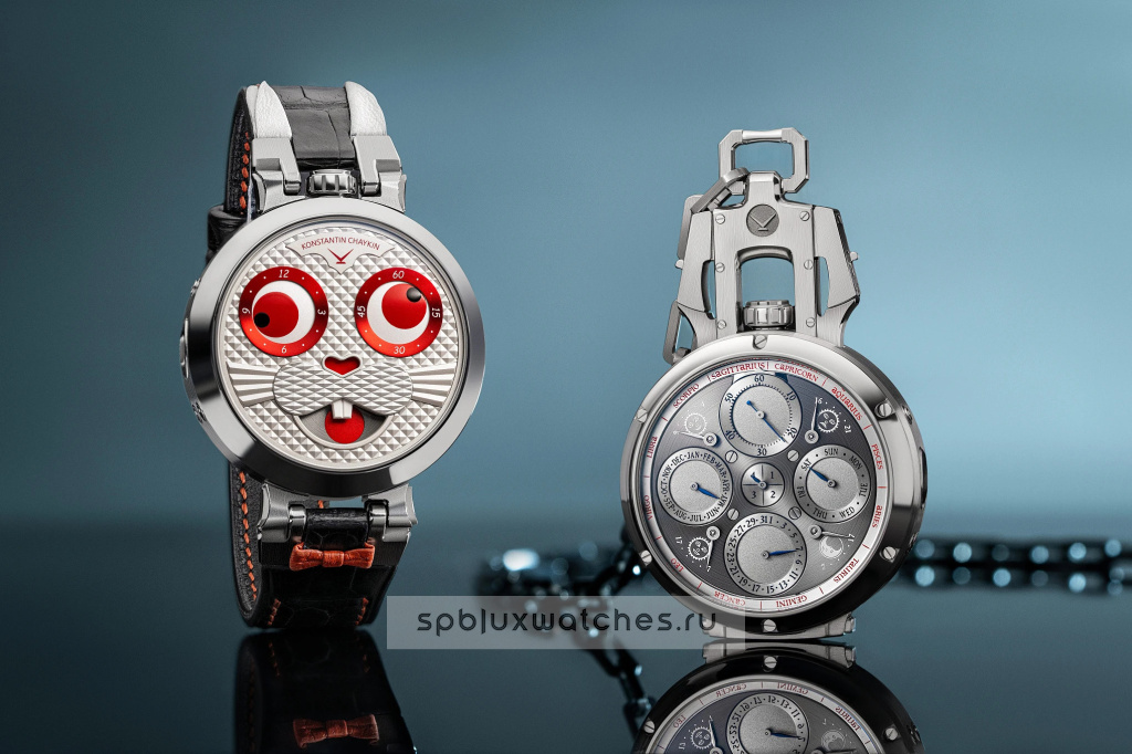 Konstantin Chaykin Wristmons White Rabbit 40 mm