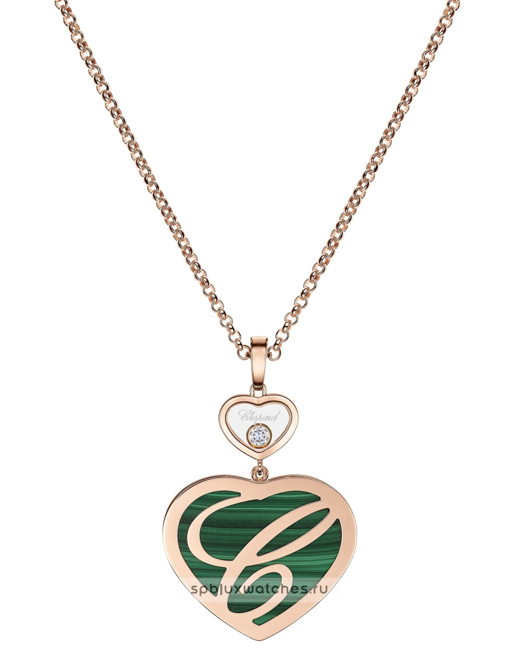 Подвеска Chopard Happy Hearts Pendant 79A075-5151