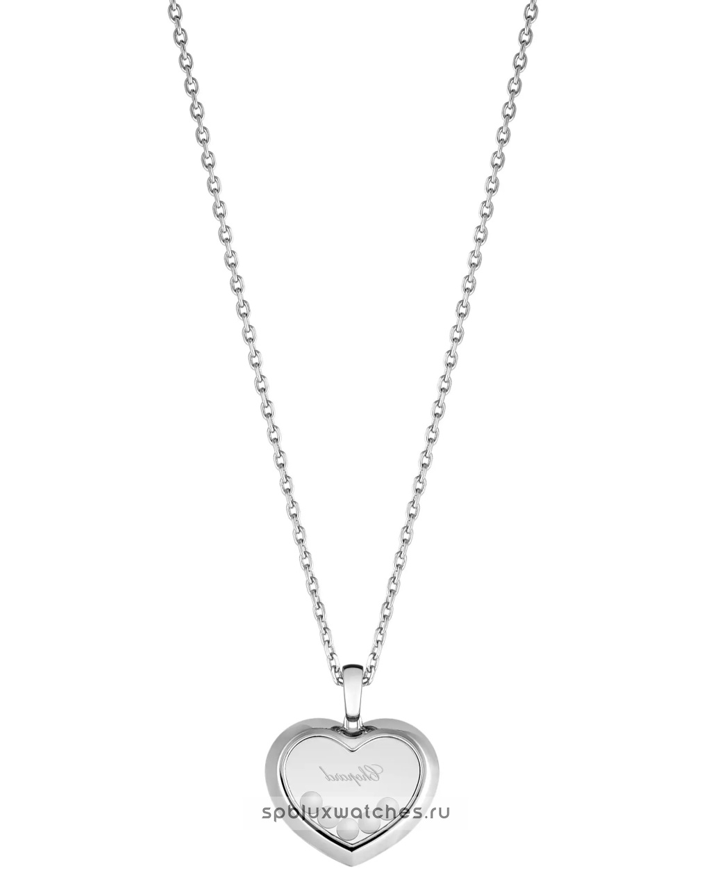 Подвеска Chopard Happy Diamonds Icons Pendant 79A038-1001