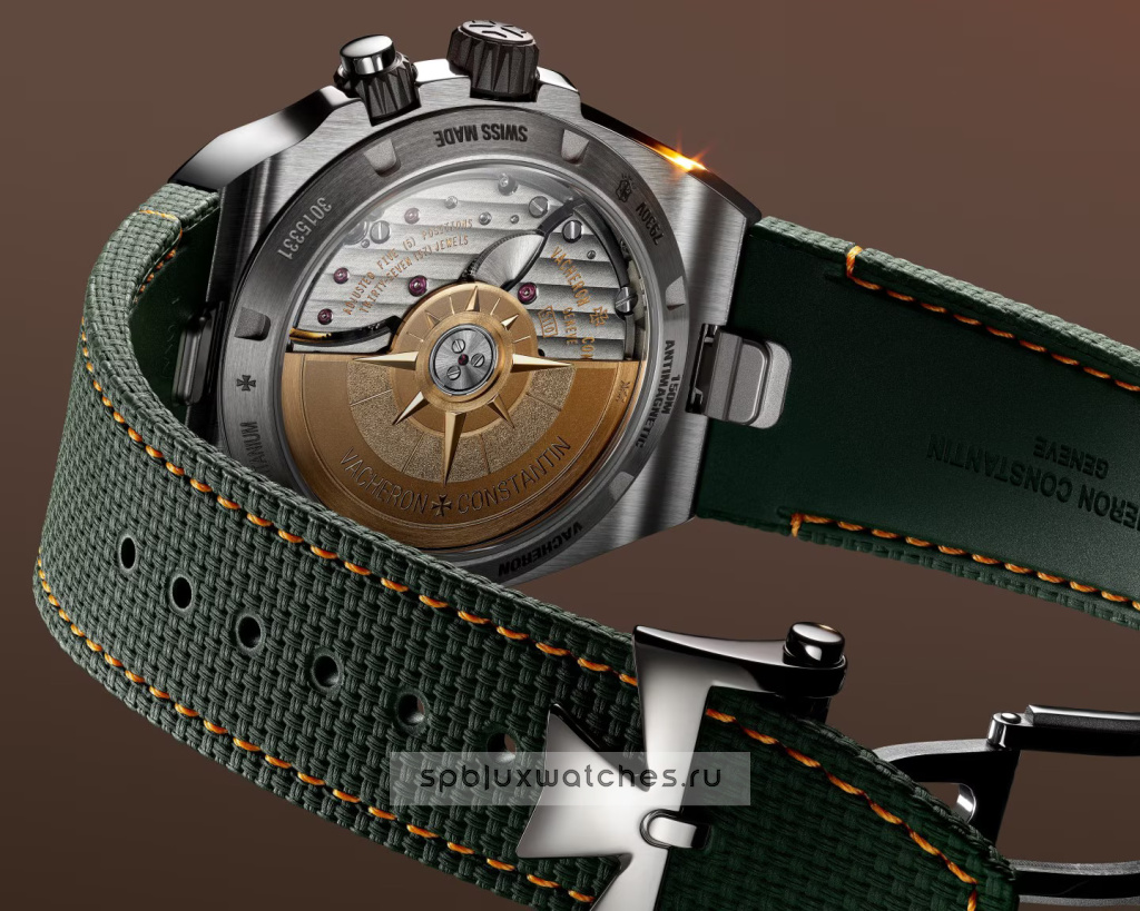 Vacheron Constantin Overseas Dual Time Cardinal Points - West 41 mm 7930V/210T-H075
