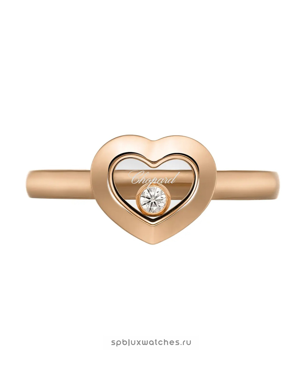 Кольцо Chopard Happy Diamonds Icons Ring 82A054-5000