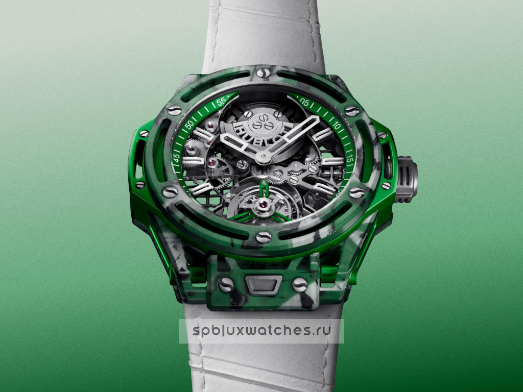 Hublot Big Bang Tourbillon Novak Djokovic Goat Edition Green 44 mm 429.QKG.0120.NR.DJO26