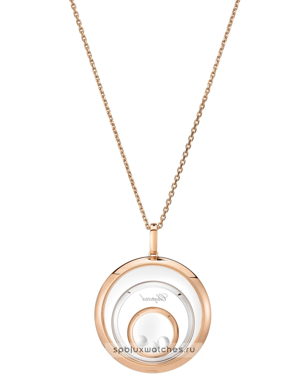 Подвеска Chopard Happy Spirit Pendant 798232-9001