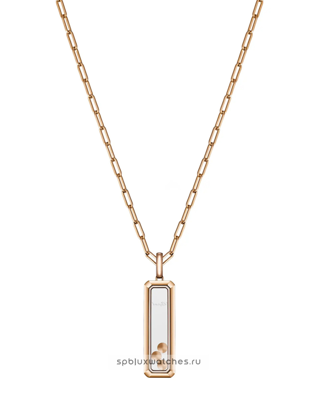 Подвеска Chopard Happy Diamonds Icons Pendant 79A202-5001
