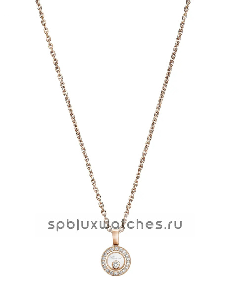 Подвеска Chopard Happy Diamonds Icons Pendant 79A017-5201