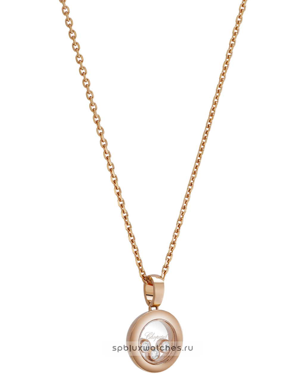 Подвеска Chopard Happy Diamonds Icons Pendant 79A018-5001