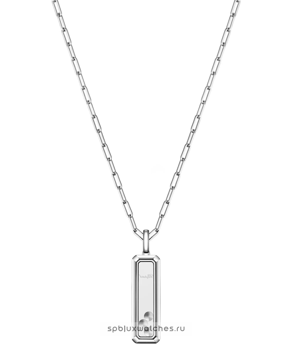 Подвеска Chopard Happy Diamonds Icons Pendant 79A202-1201