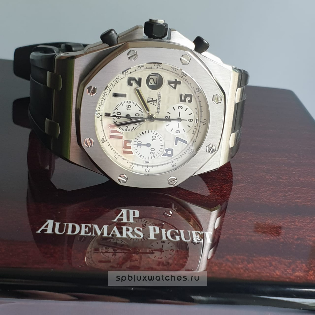 Audemars Piguet Royal Oak Offshore Chronograph Safari 26170ST.OO.D091CR.01