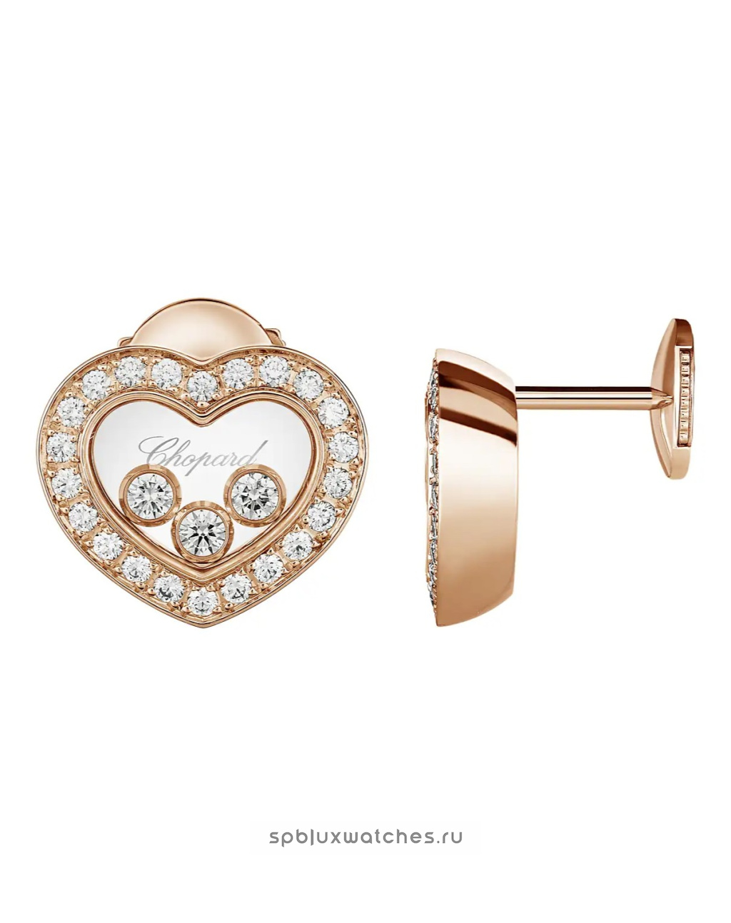 Серьги Chopard Happy Diamonds Icons Earrings 83A611-5201