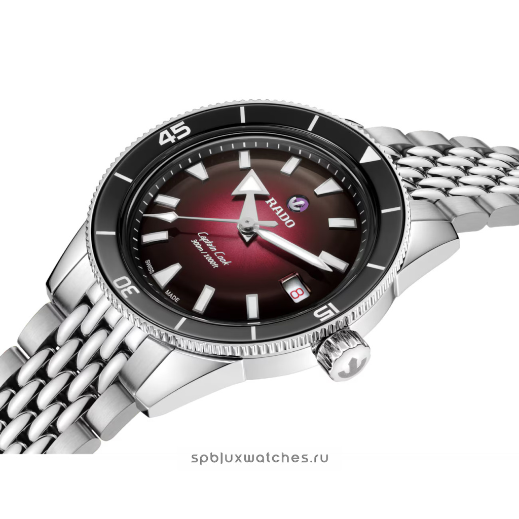 Rado Captain Cook Automatic 39 mm R32223408
