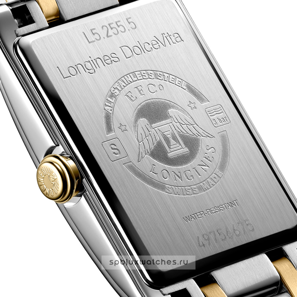 Longines DolceVita 20.8 x 32.0 mm L5.255.5.78.7