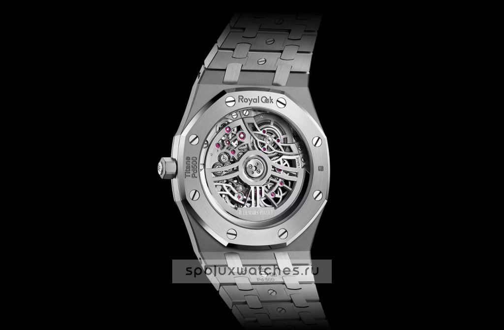 Audemars Piguet Royal Oak "Jumbo" Extra-Thin Openworked 39 mm 16204XT.OO.1240XT.01