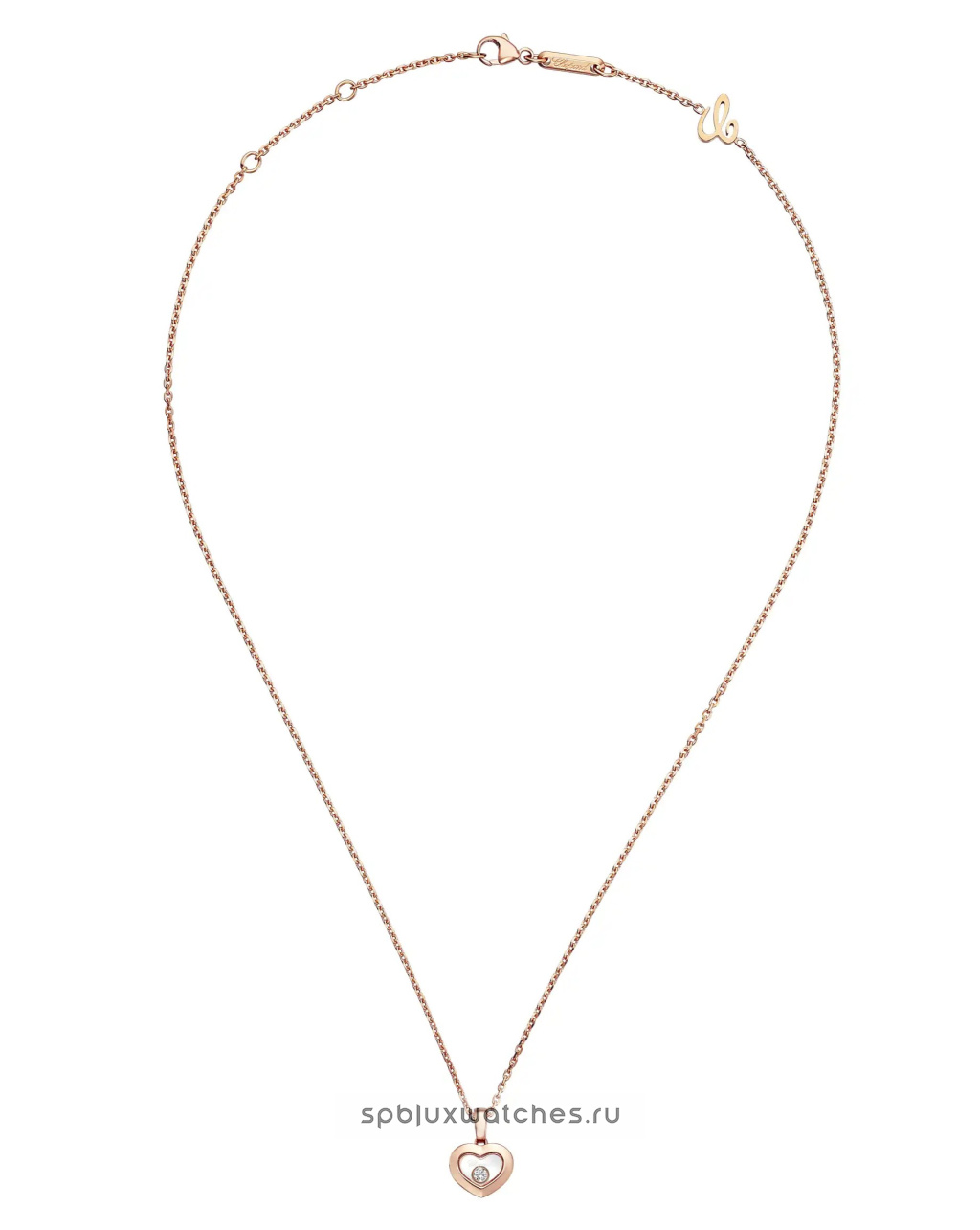 Подвеска Chopard Happy Diamonds Icons Pendant 79A054-5001