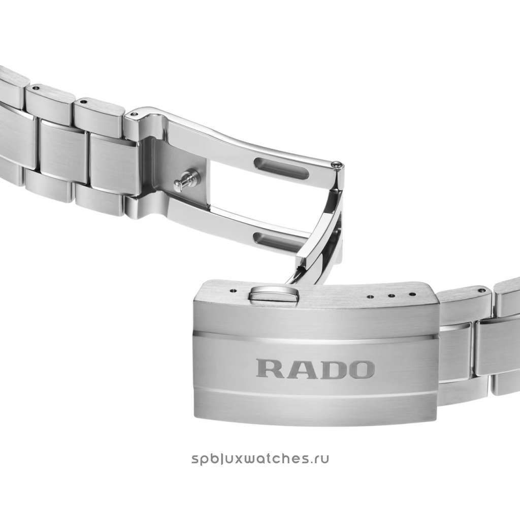 Rado HyperChrome 41.5 mm R32280203