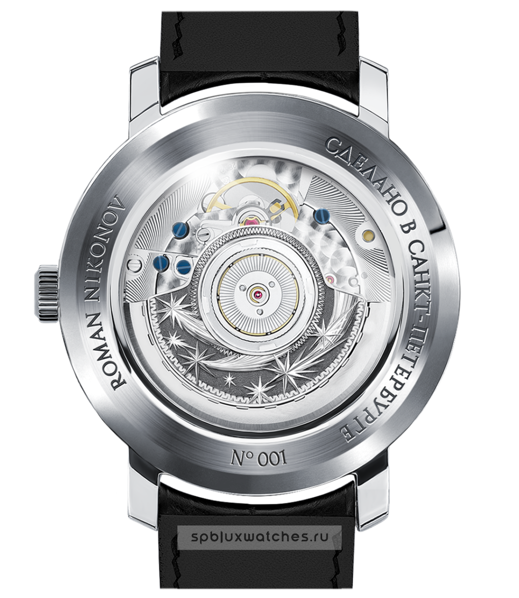 Часы Roman Nikonov «Звездное небо» RN403413