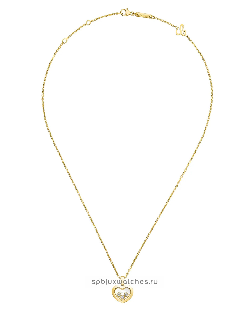 Подвеска Chopard Happy Diamonds Icons Pendant 79A611-0001