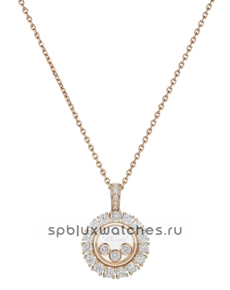 Подвеска Chopard Happy Diamonds Icons Joaillerie Pendant 79A608-5001