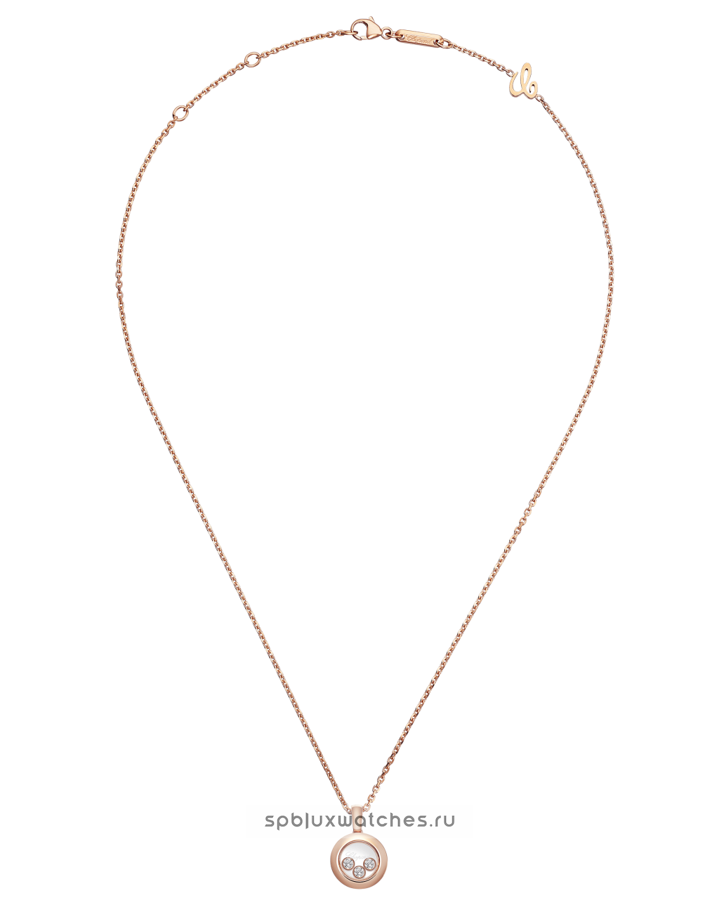 Подвеска Chopard Happy Diamonds Icons Pendant 79A018-5001