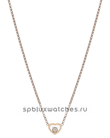 Колье Chopard My Happy Hearts Necklace 81A086-5001