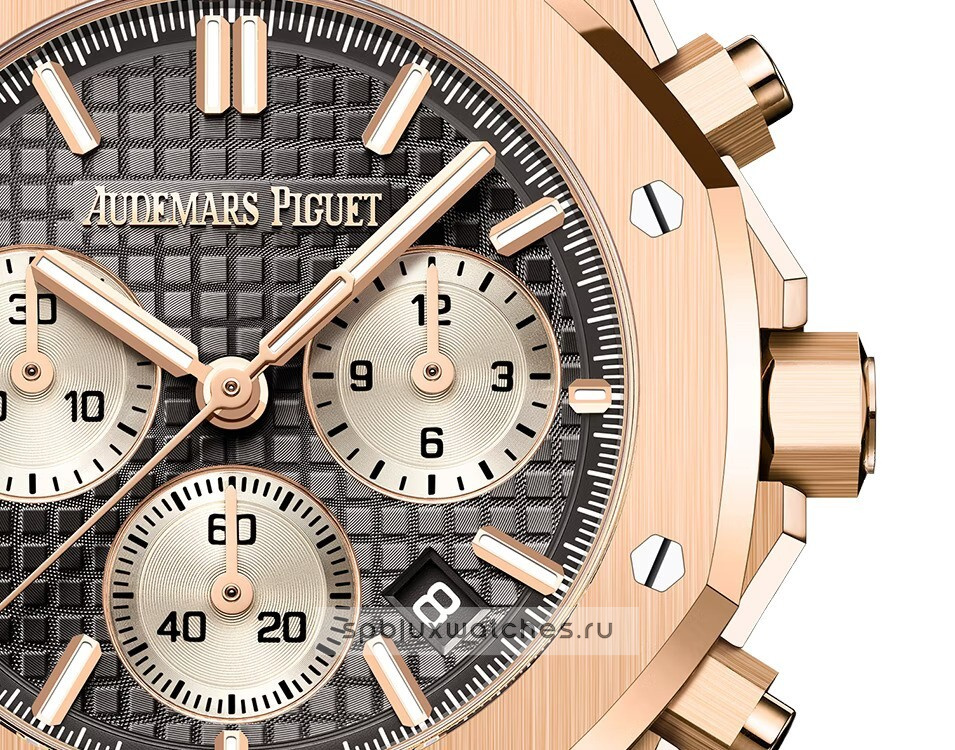Audemars Royal Oak Selfwinding Chronograph 38 mm 26450OR.OO.1356OR.01-B