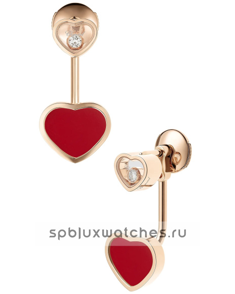 Серьги Chopard Happy Hearts Earrings 83A082-5801