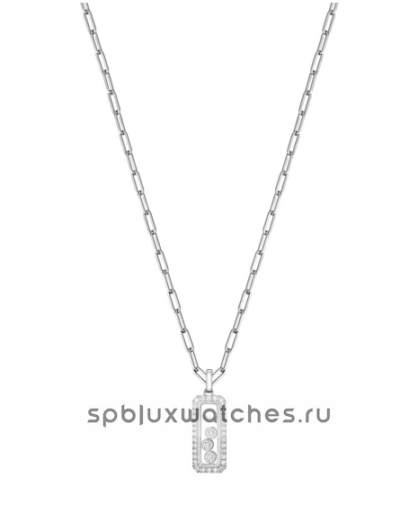 Подвеска Chopard Happy Diamonds Icons Pendant 79A201-1201