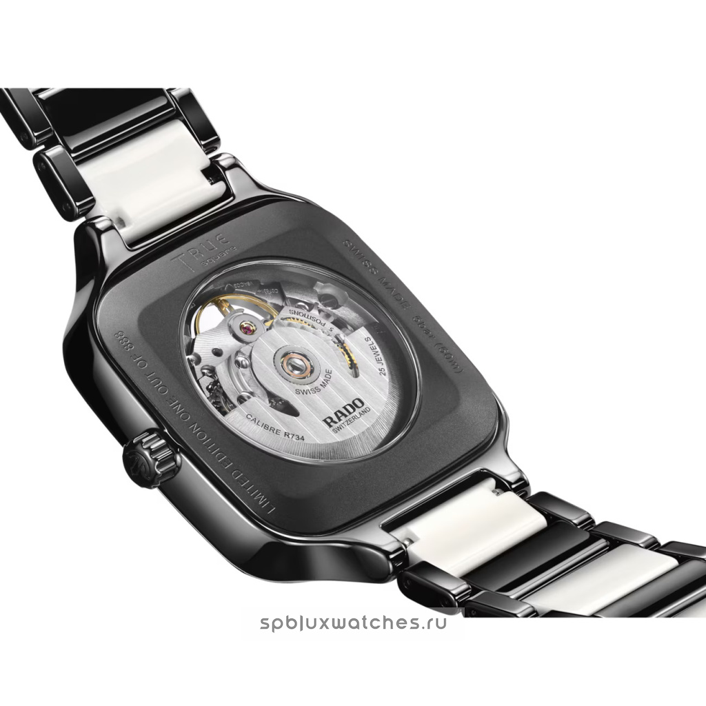 Rado True Square Automatic Open Heart Diamonds 38 mm R27086752 Limited Edition