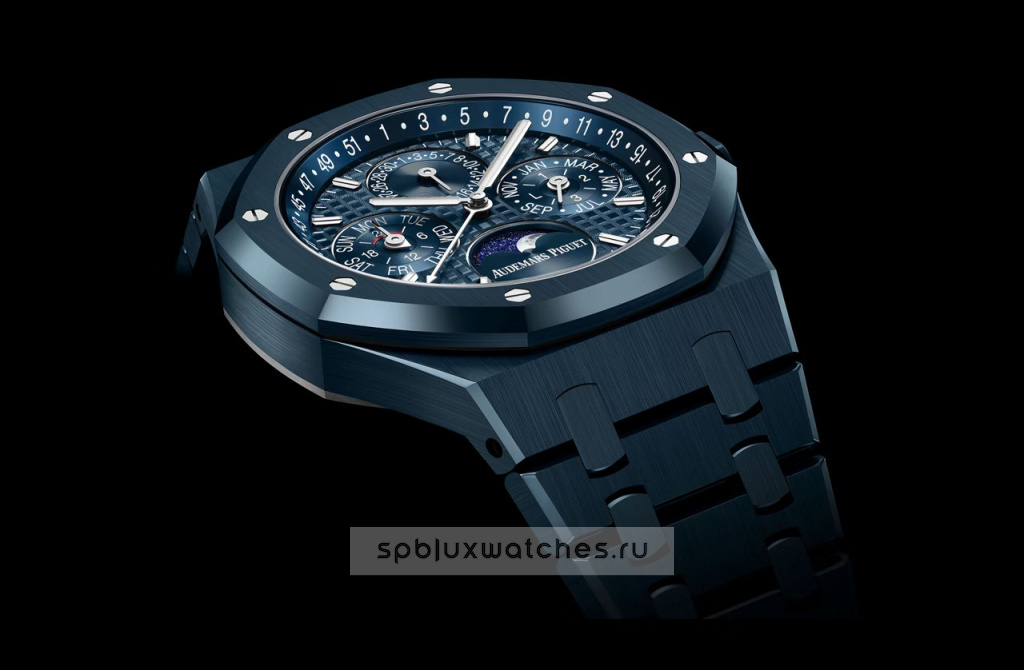 Audemars Piguet Royal Oak Selfwinding Perpetual Calendar 41 mm 26674CD.OO.1225CD.01
