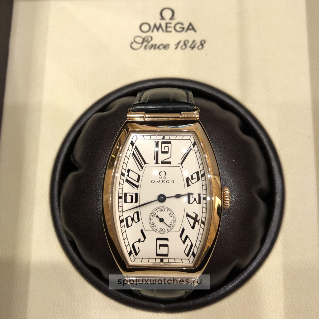 Omega Special Series Museum