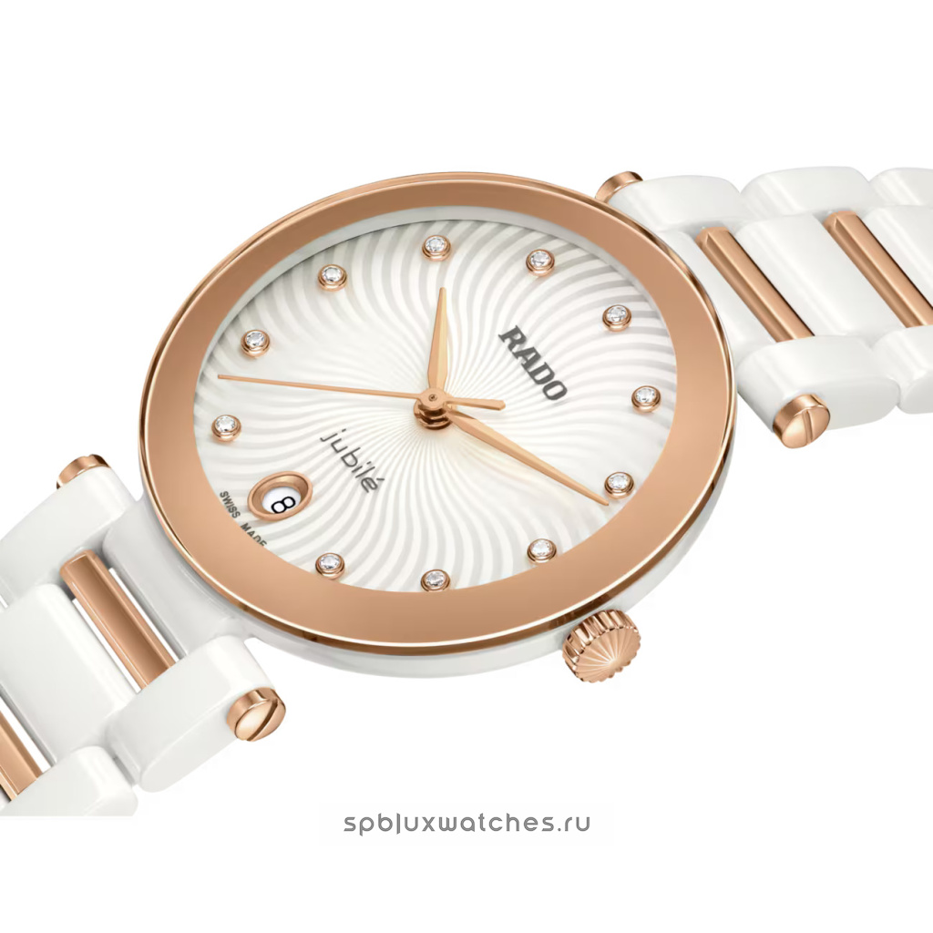 Rado LaCoupole Diamonds 31 mm R22240703