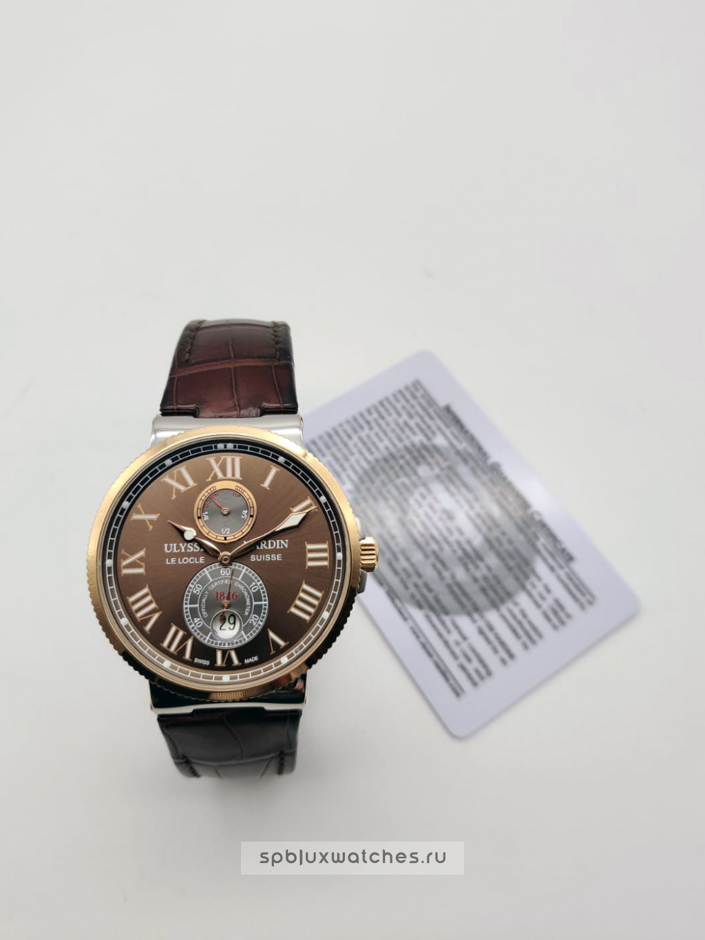 Ulysse Nardin Maxi Marine Chronometer 43 mm 265-67/45