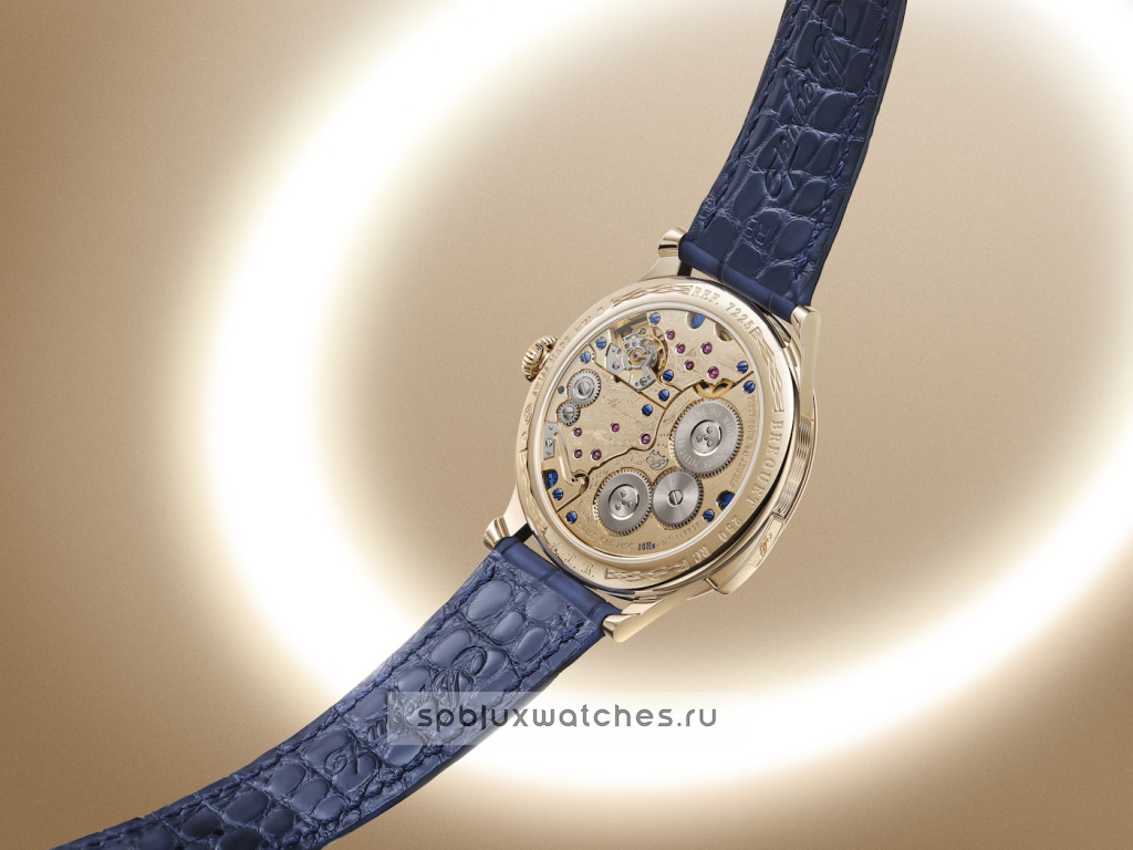 Breguet Classique Régulateur à Pivot Magnétique 7225 41 mm 7225BH/0H/9V6