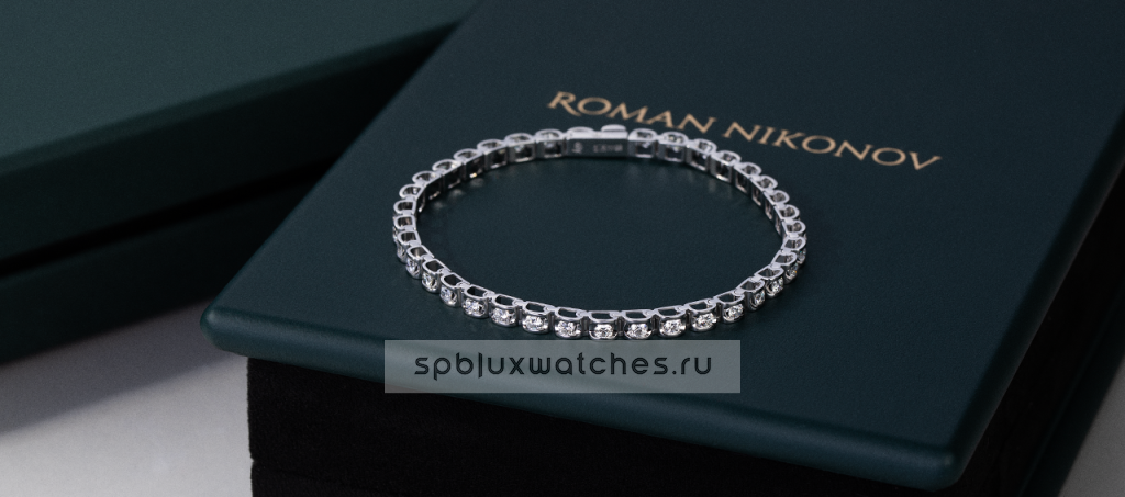 Браслет "Сияние" Roman Nikonov RN250011