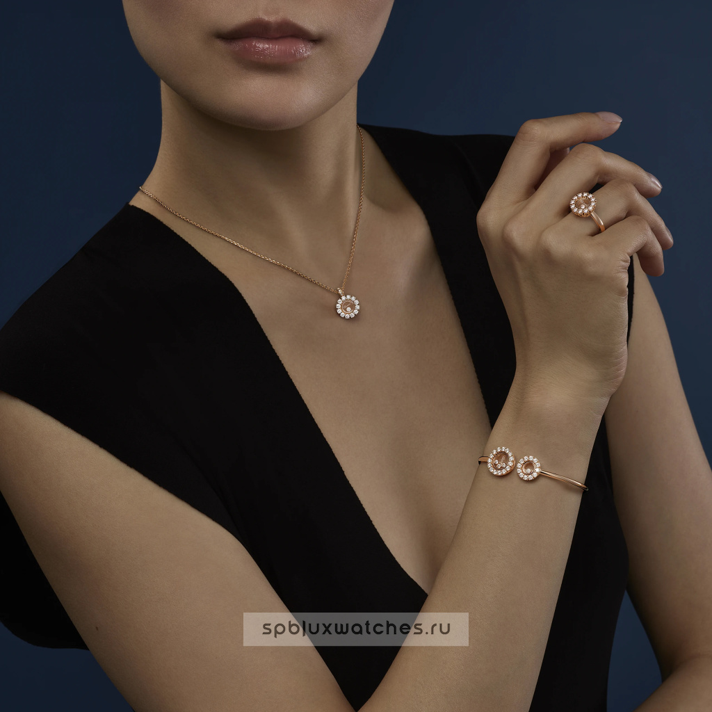 Подвеска Chopard Happy Diamonds Icons Joaillerie Pendant 79A609-5001