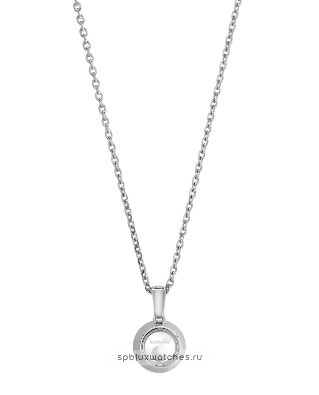 Подвеска Chopard Happy Diamonds Icons Pendant 79A017-1001