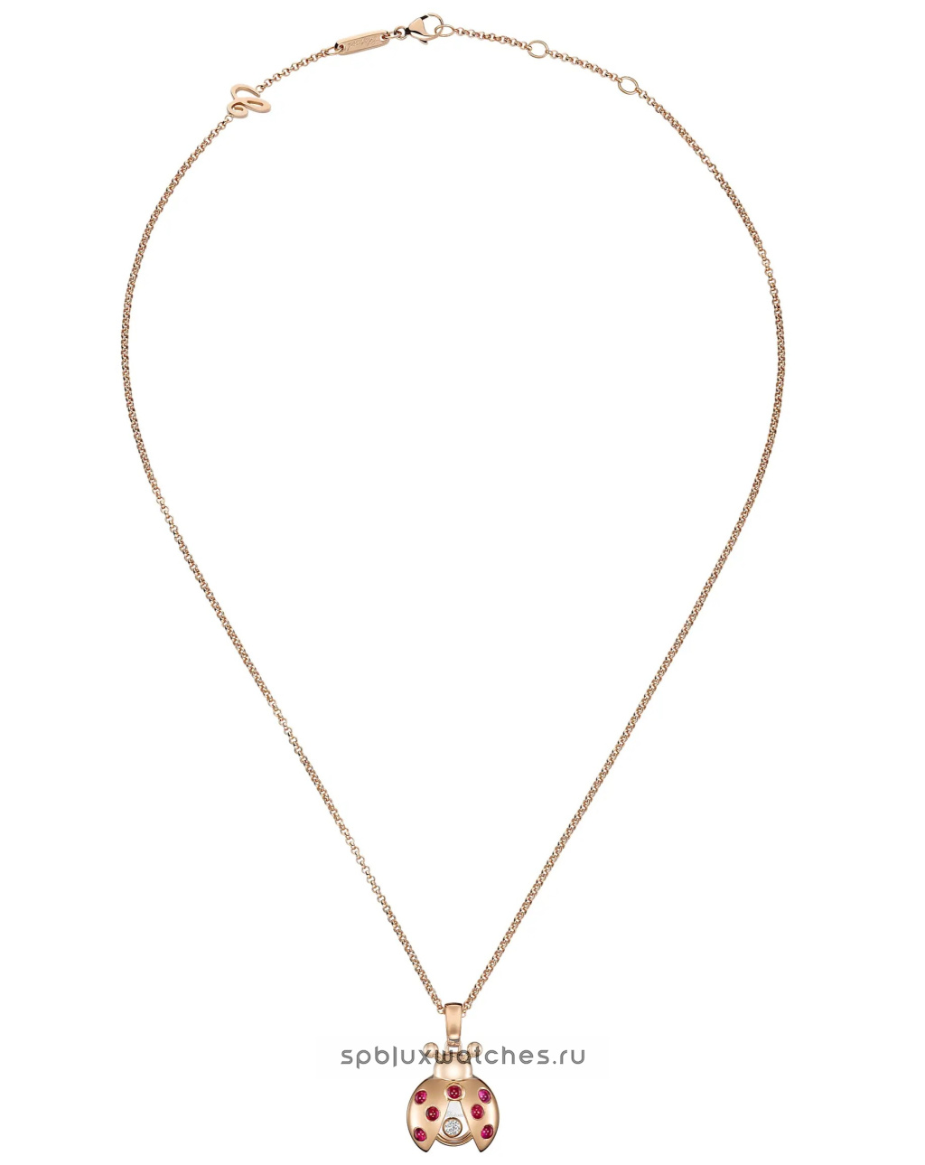 Подвеска Chopard Happy Diamonds Ladybird Pendant 79A186-5001