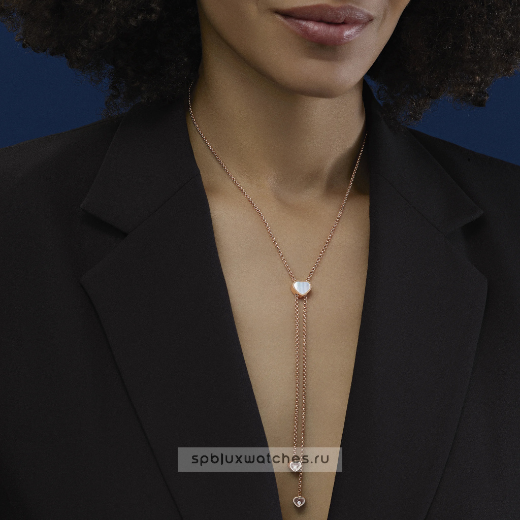 Колье Chopard My Happy Hearts Tie Necklace 81A148-5301
