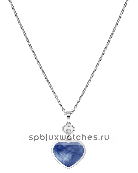 Подвеска Chopard Happy Hearts Pendant 797482-1350