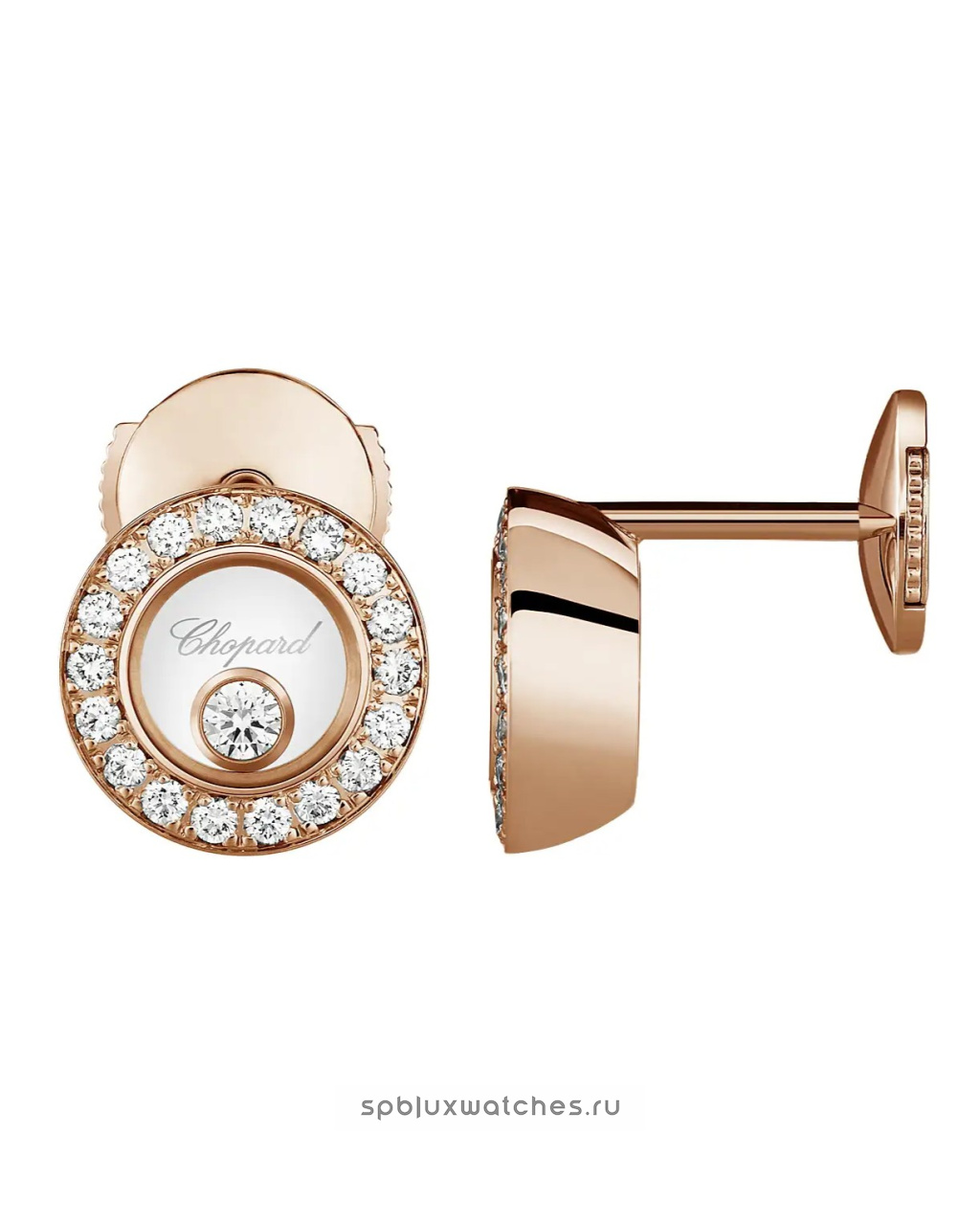 Серьги Chopard Happy Diamonds Icons Earrings 83A017-5201