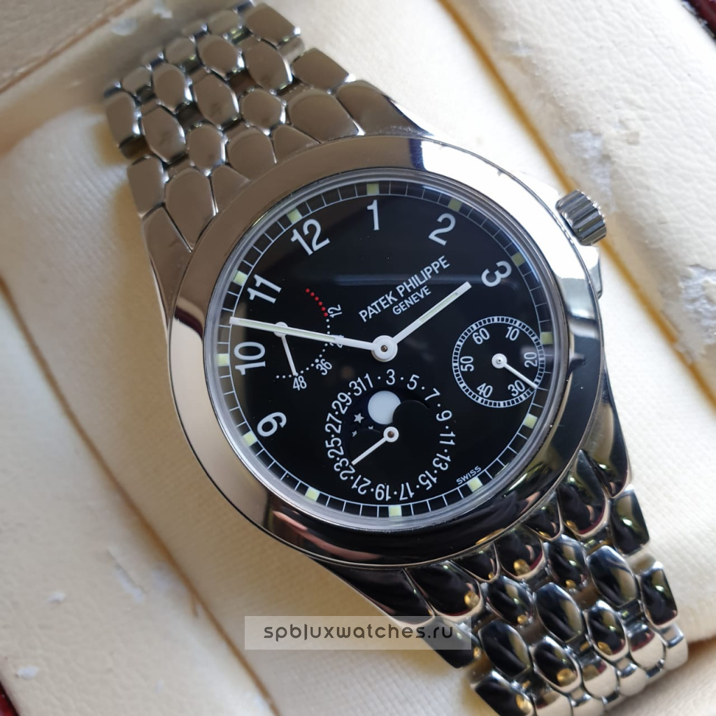 Patek Philippe Complications Neptune 37 mm 5085/1A-001