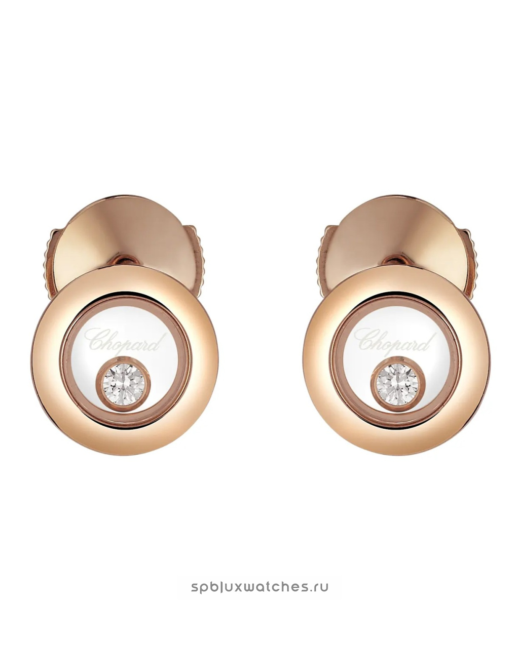 Серьги Chopard Happy Diamonds Icons Earrings 83A017-5001