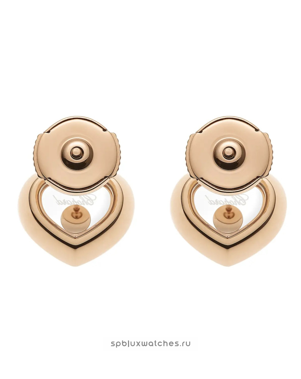 Серьги Chopard Happy Diamonds Icons Earrings 83A054-5201