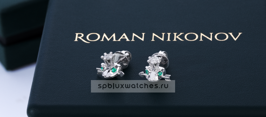 Пусеты Roman Nikonov "Царевна-лягушка" RN030231