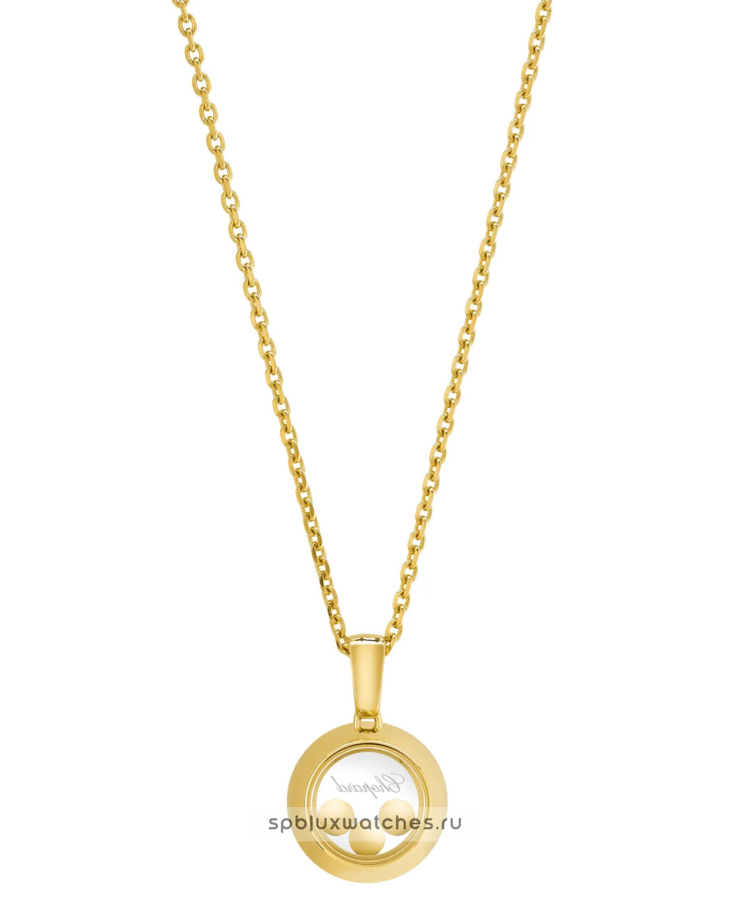 Подвеска Chopard Happy Diamonds Icons Pendant 79A018-0001