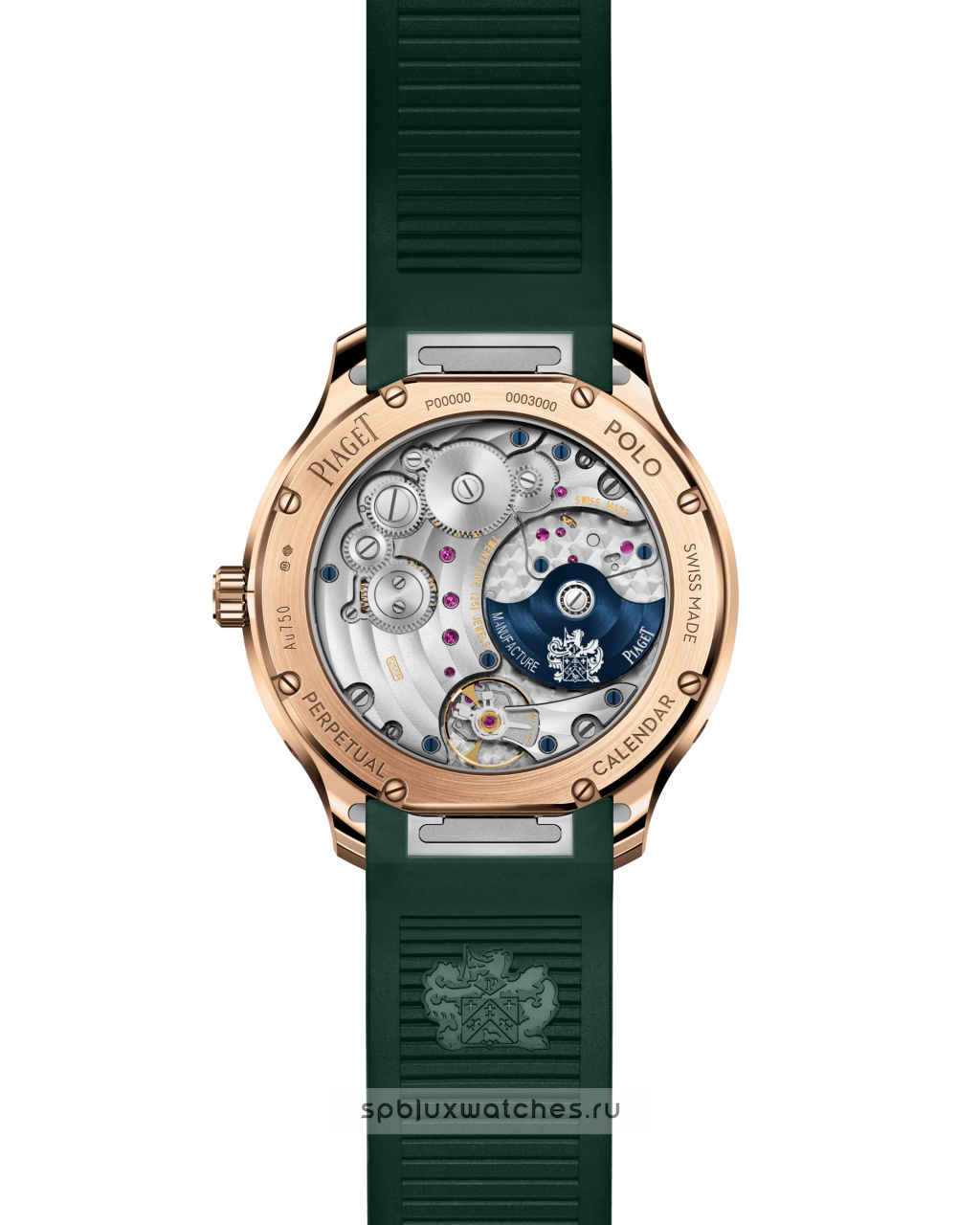 Piaget Polo Perpetual Calendar Ultra-Thin 42 mm G0A48006