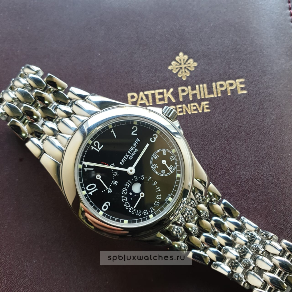 Patek Philippe Complications Neptune 37 mm 5085/1A-001