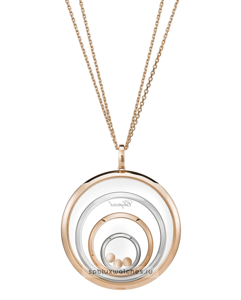 Подвеска Chopard Happy Spirit Pendant 798233-9001