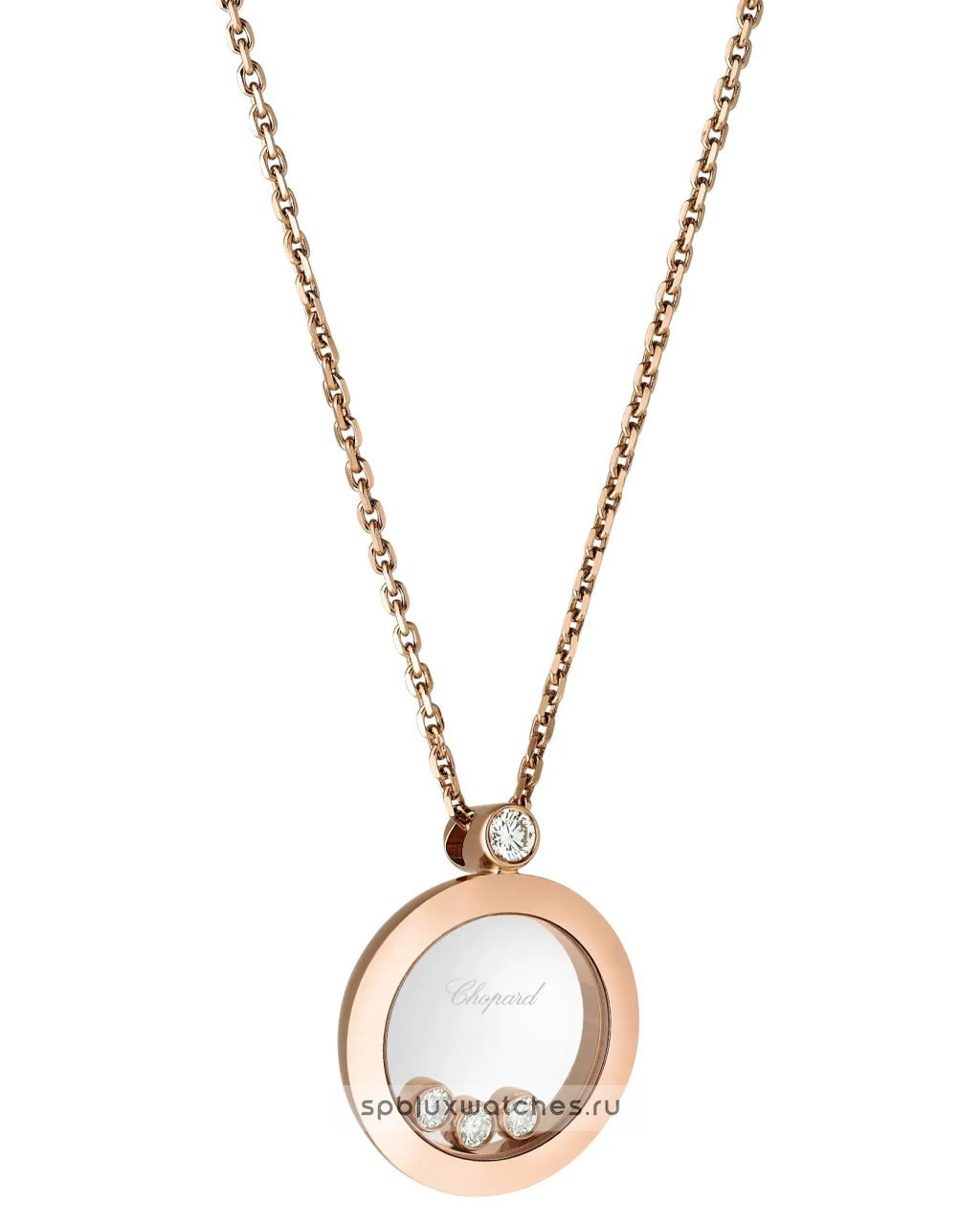 Подвеска Chopard Happy Diamonds Icons Pendant 793929-5201